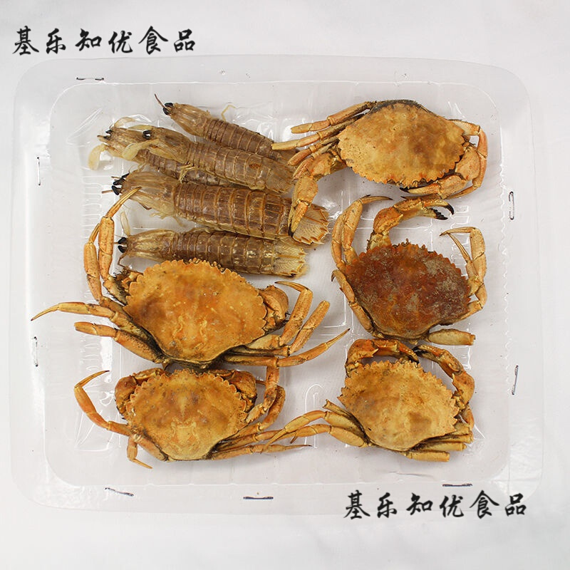 维霆海鲜火锅底料100g东北特产老式铜火锅涮羊肉干海鲜锅海鲜干货 2盒装