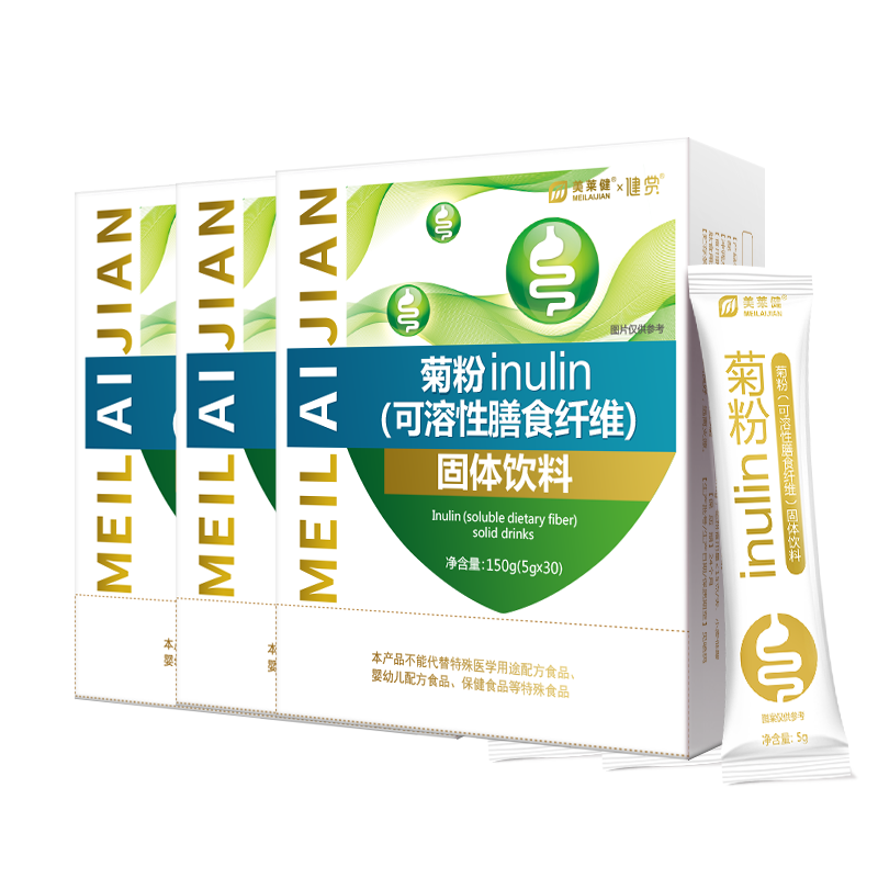 京东膳食纤维素商品怎么看历史价格|膳食纤维素价格比较