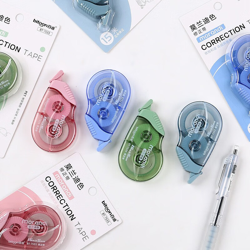 百通 耐摔修正带学生用大容量顺滑初中生专用改正带高颜值彩色修正带