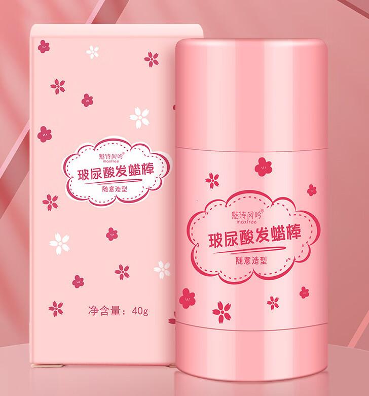 儿童碎发整理膏造型保湿塑型发蜡棒碎发整理棒持久定 玻尿酸发蜡棒 40g 1瓶
