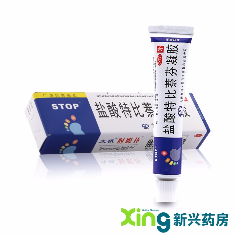 太极 盐酸特比萘芬凝胶 10g :0.1g
