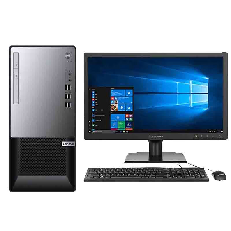 联想台式机电脑 扬天T4900KS /I3-10105/8G/1T/集显/无光驱/21.5英寸 /Win10