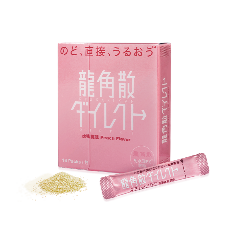 龙角散草本免水润EX颗粒糖的价格走势和口感评测