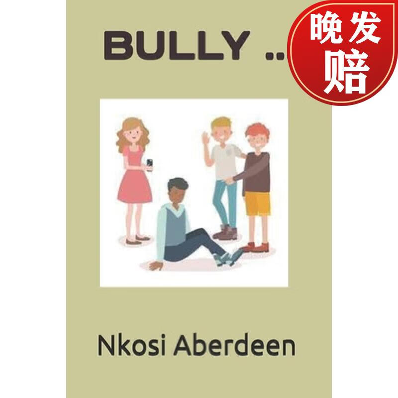 【4周达】bully .