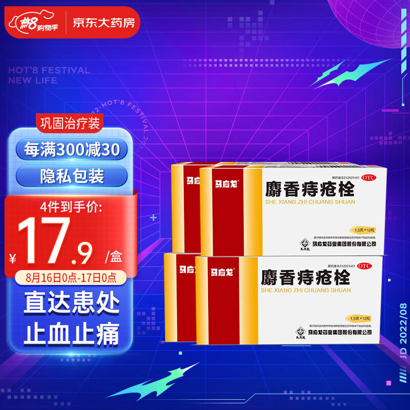 如何抓住价格波动引导盈利