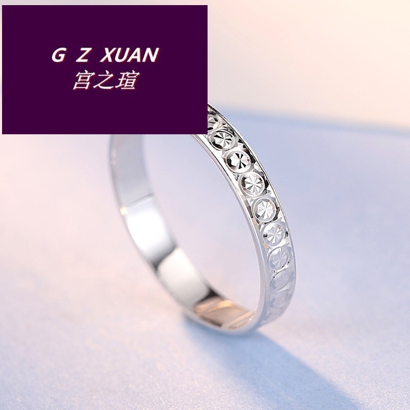 宫之瑄 满天星pt999铂金戒指纯足铂999女款白金尾戒正品珀金指环圣诞