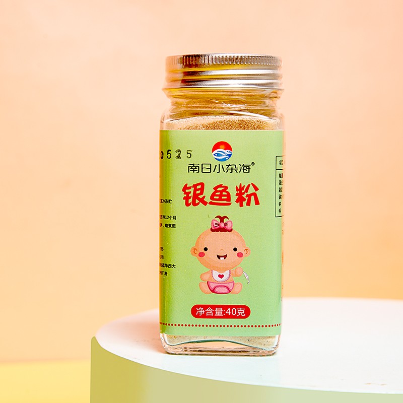 南日小杂海 辅食提鲜儿童无盐银鱼粉新鲜淡干海鲜干货 宝宝可食银鱼粉