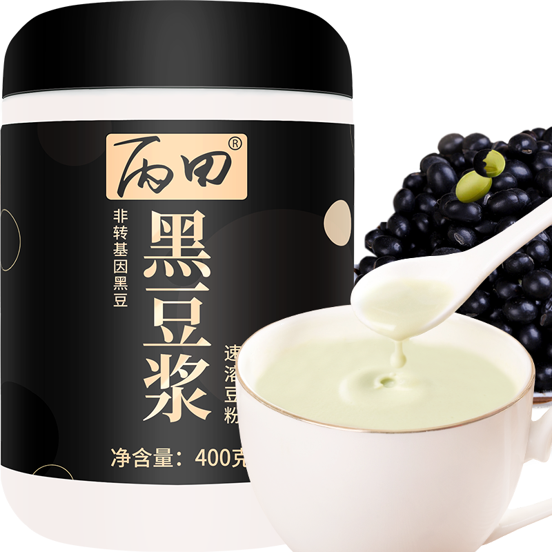 ����ԭζ�ڶ����� ��ת����ڶ��� Ӫ��������������̴�С����ѿ