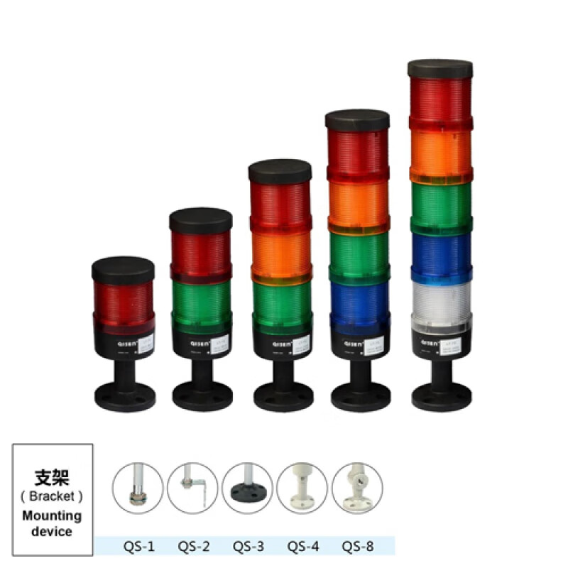 适配直径70led组合机床三色信号灯 防水报警灯 设备灯可带蜂鸣