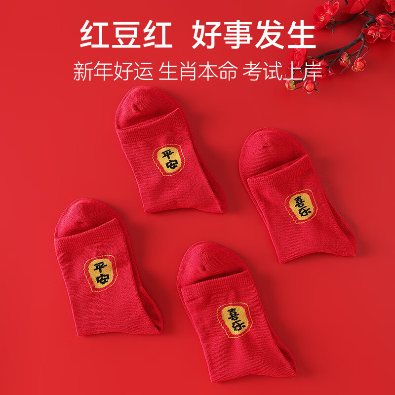 �춹 ��ͯ���� ��Ů�д�ͯ �������������*2˫ 14.9Ԫ(����ȯ)