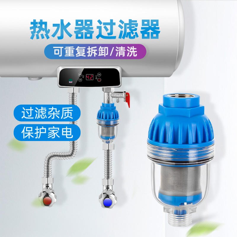反馈揭秘一靓3101水龙头过滤器究竟好不好？交流二周真相分享