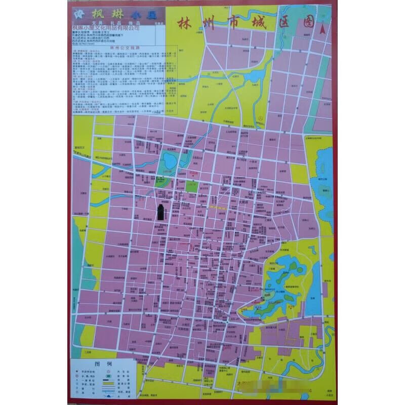 安阳林州市地图林州地图林州旅游图 标准