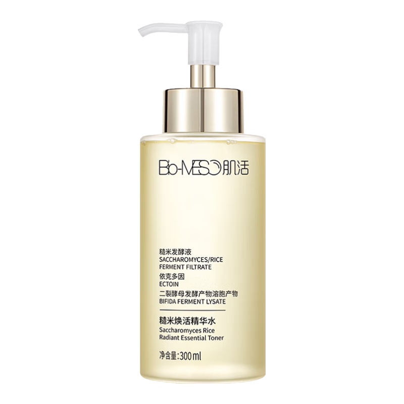 Bio-MESO 肌活 糙米焕活精华水 300ml