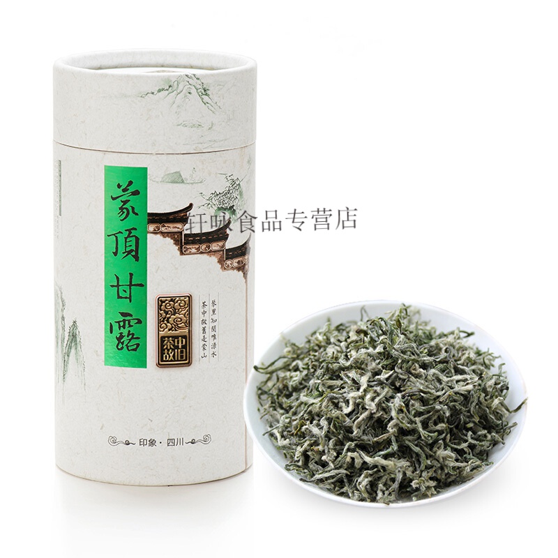 2021新茶 明前春茶绿茶  蒙顶山茶 四川雅安茶叶100g