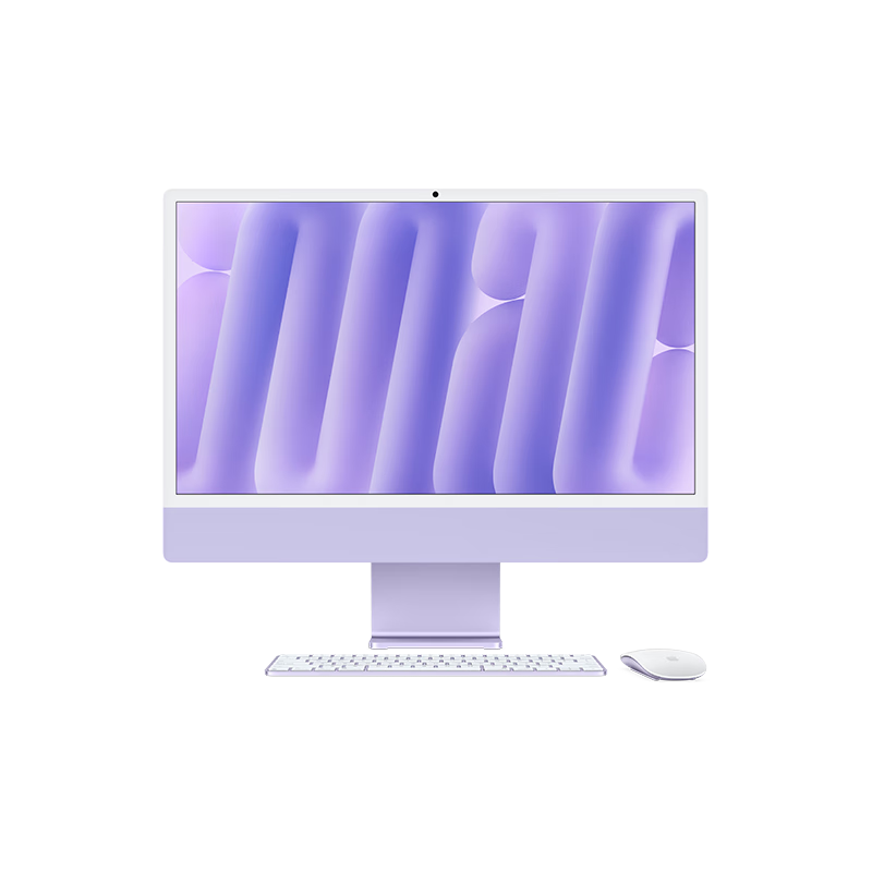 【准新品】Apple/苹果AI/2024iMac24英寸M4(10+10核)24G 512G紫色一体式电脑Z1K70002J  
