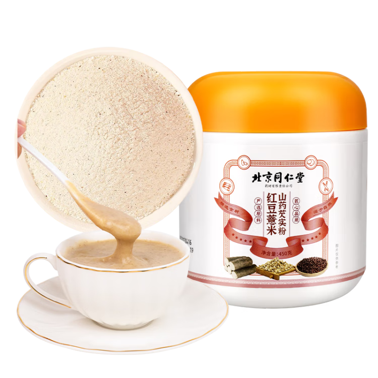 ͬú춹޲ɽҩʵ۽˴ͷ۱ʳͷ450g/147.75Ԫ3(49.25Ԫ/)