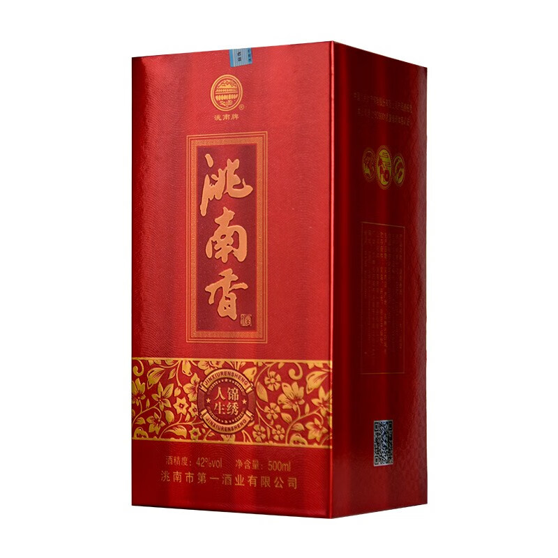 洮南香白酒 锦绣人生浓香粮食酒东北吉林特产地方酒送礼宴请年货送礼 42%vol 500mL 6瓶 整箱