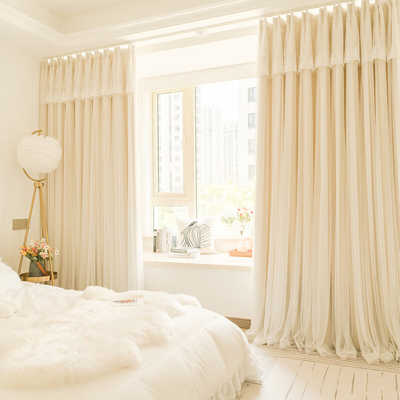 丝柏灵窗帘 双层 带纱双开法式奶油色卧室ins风少女公主风遮光新款