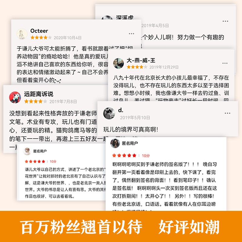 商品图片 3
