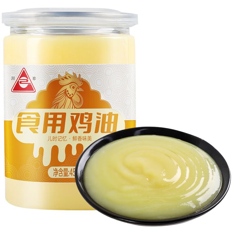 川珍食用雞油450g烘焙起酥油餐飲糕點家常炒菜調(diào)味油米線粉面麻辣燙 食用雞油450g