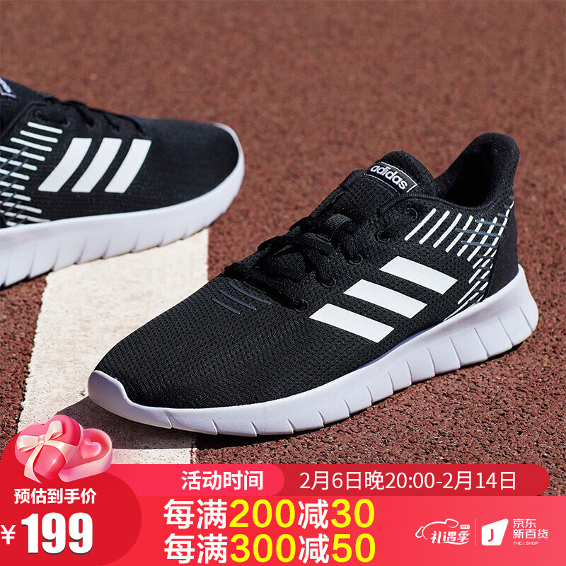 F36331】相关京东优惠商品排行榜(14) - 价格图片品牌优惠券- 虎窝购