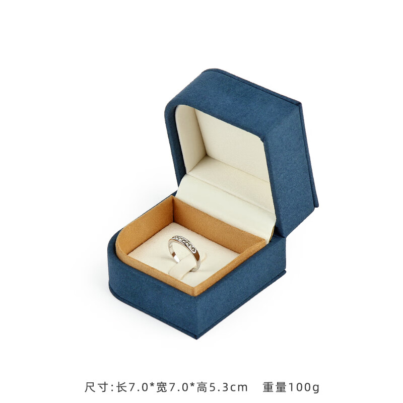 hywlkj新款蓝色珠宝戒指盒钻石戒指盒项链盒包装盒子求婚对戒盒首饰盒