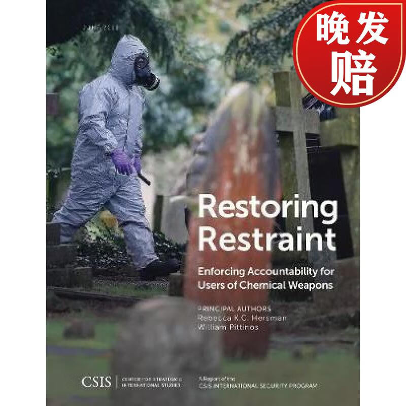【4周达】restoring restraint: enforcing accountability for users