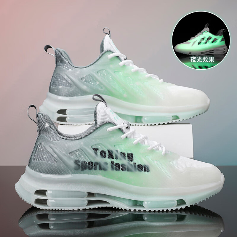 运动鞋男季青少年休闲跑步鞋厚底增高减震轻便老爹潮鞋 灰绿主图款 39