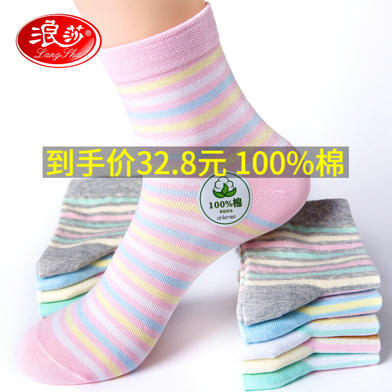 京东京东秒杀 2021-09-17 - 第26张  | 最新购物优惠券
