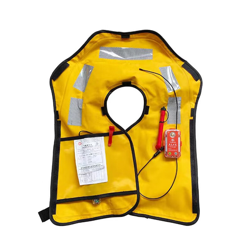 苏识 气胀式救生衣 自动款 配救生衣灯 含ais发射功能