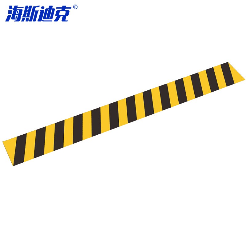 海斯迪克 hkl-141 地面耐磨标识贴纸 排队线警戒线 黄黑警示线10*100