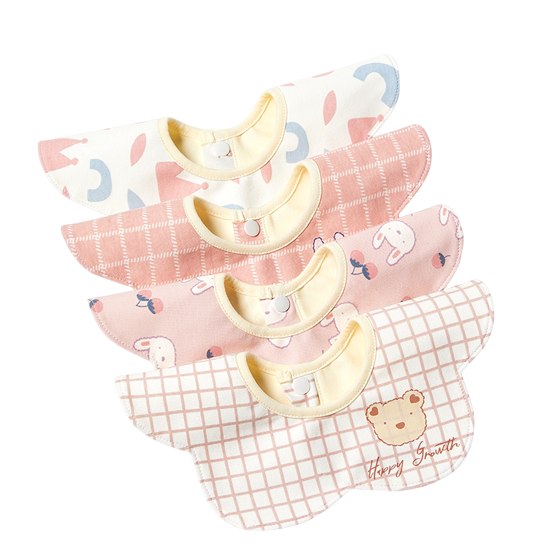 ���ڲ���������������AIBEDILA��Ӥ����ˮ������Χ��360����ת������Ʒ��ˮ����������ˮΧ��4��װ 23.58Ԫ(������)