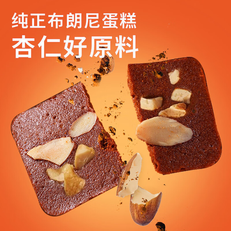 https://img14.360buyimg.com/pop/jfs/t1/196865/30/44113/153170/66d7fa3aF97e4abca/70903e472e644638.jpg
