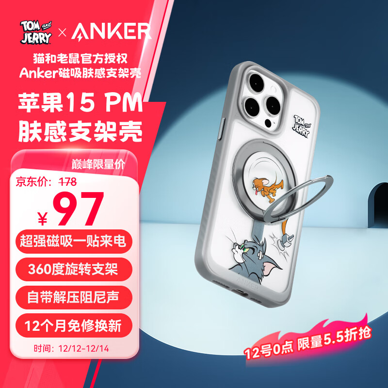 ANKER��è��������������������֧�ܿ� ����iPhone15 ProMax�ֻ�ƻ�������״���֧�����ˤ�ֻ��� ��