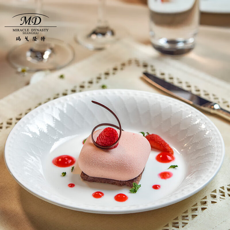 玛戈隆特6人份32头碗碟套装靠谱吗？体验一说真实感受