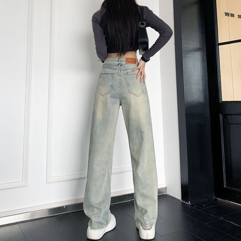 矢向花匣子牛仔裤女浅色直筒秋冬大码胖妹妹mm宽垂感高腰拖地牛仔裤 蓝黄色 M码100-110斤