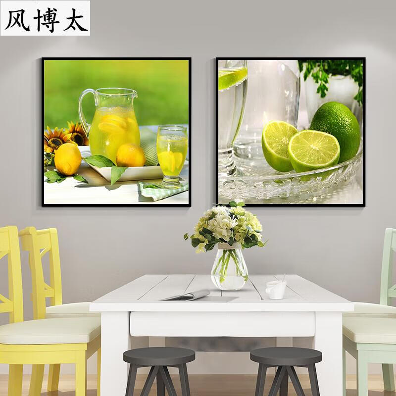 装饰画饭厅个性餐桌背景墙面壁画现代简约厨房小清新 美好生活b0/b1