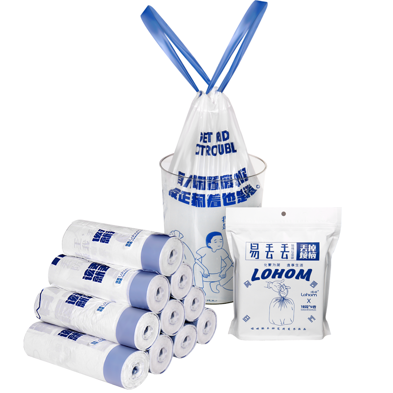 啦哄趣味文案抽绳垃圾袋白色45*50cm72只1丝4卷自动收口家用加厚中号