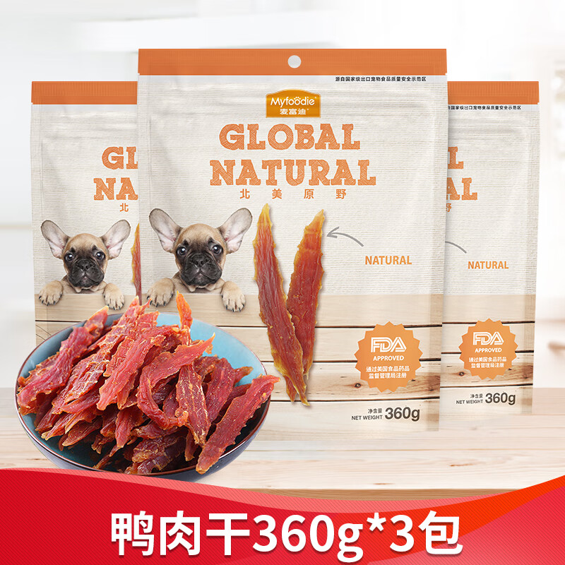 麦富迪狗零食北美原野 肉干肉条宠物狗狗训练奖励磨牙零食鸡肉鸭肉干 鸭肉干360g*3
