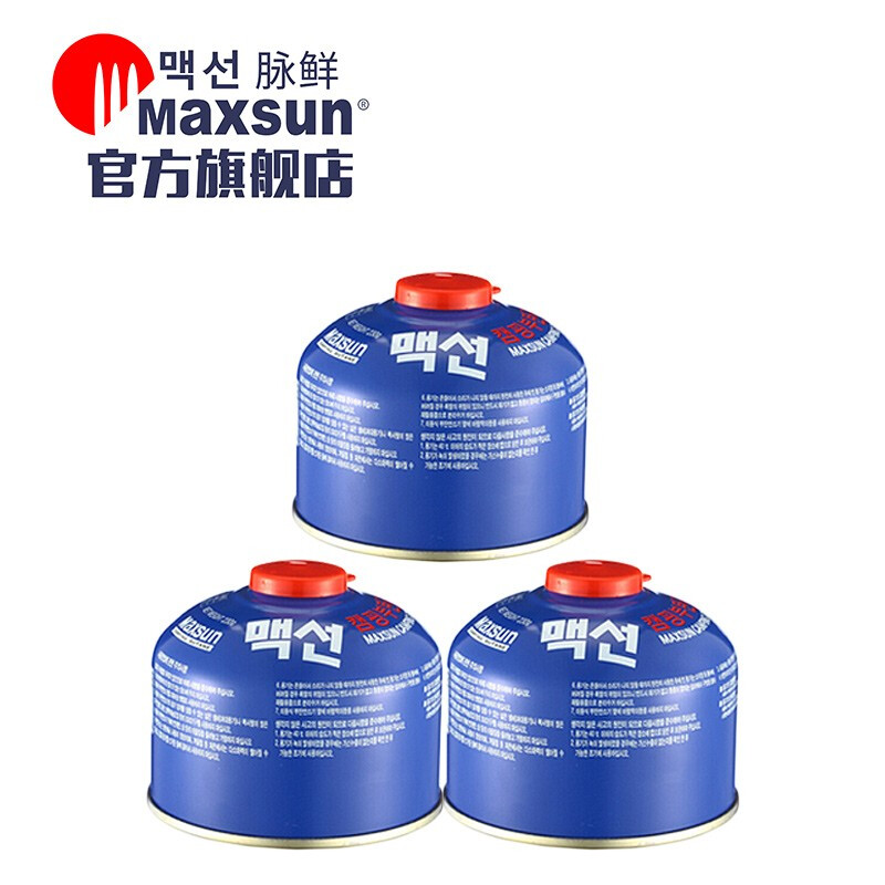 脉鲜(maxsun)户外高山罐扁气罐登山罐户外液化气瓶韩国原装进口安全