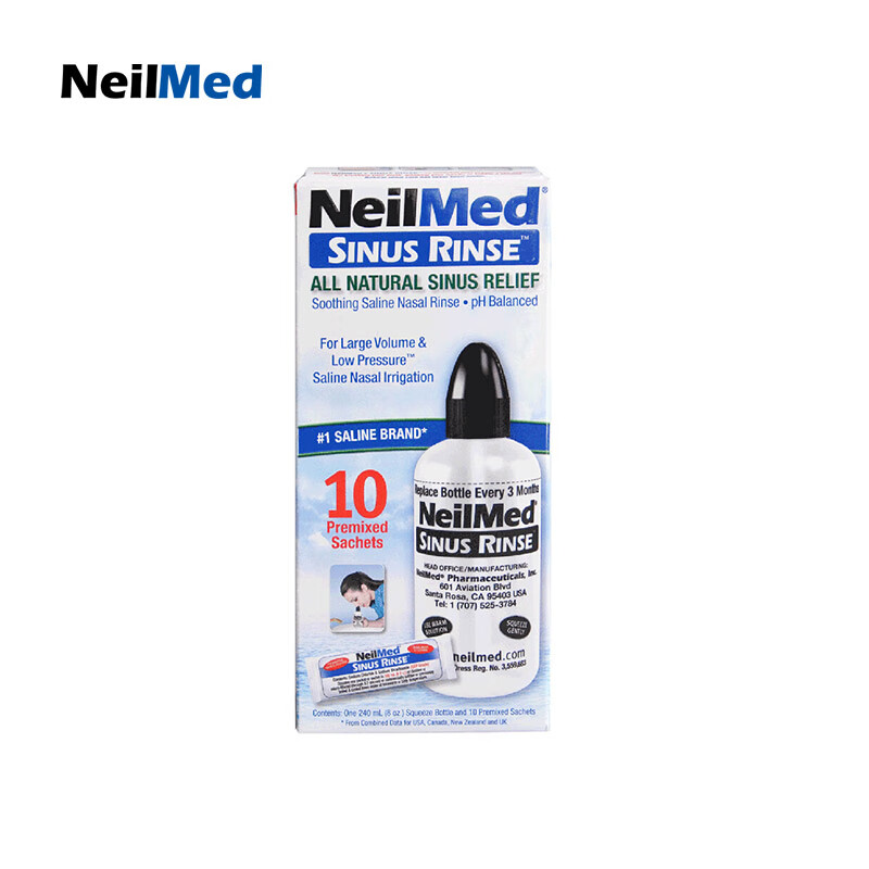 NeilMed洗鼻器:舒适清新的呼吸体验