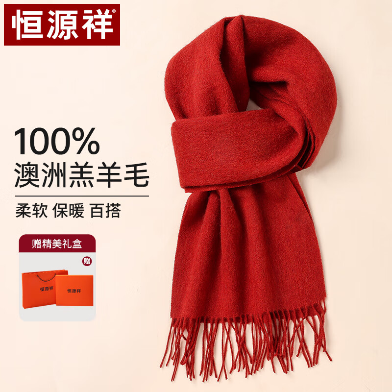 ���ڲ�������Դ�鴿��ëΧ��Ůʿ�ﶬ�����籣ůΧ��������������Ů�ͳ������װ