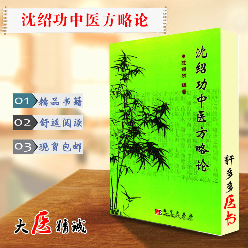 京东图书文具 2021-10-19 - 第28张 | 最新购物优惠券 京东图书文具 2021-10-19 - 第28张 | 最新购物优惠券