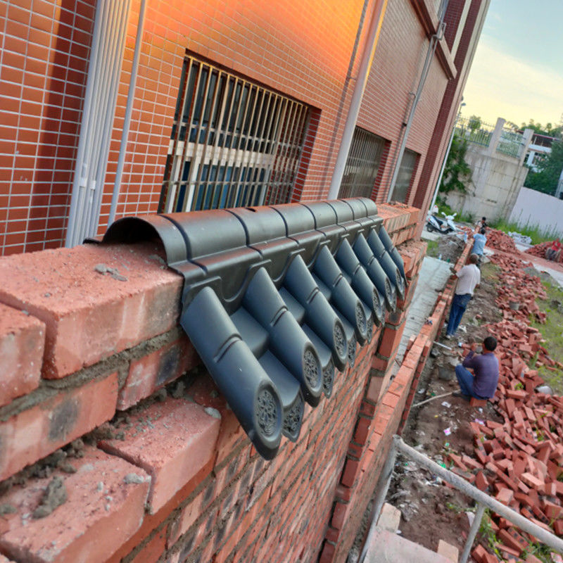 双面24墙用一体围墙帽院墙压顶中式装饰塑料琉璃瓦树脂墙头瓦仿古