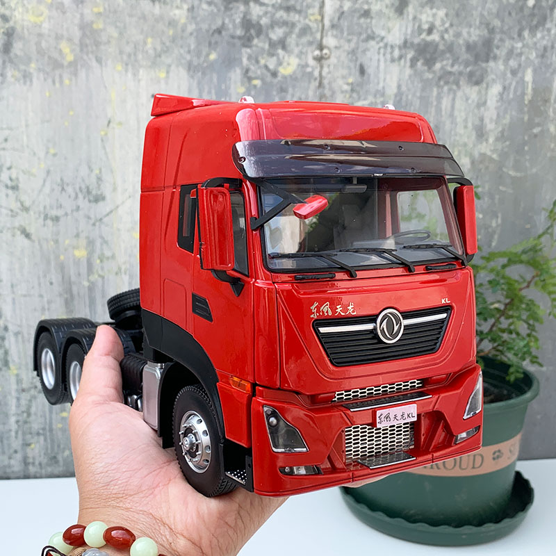 国产原厂 1:24 东风天龙旗舰卡车合金 kl挂车 拖车头 牵引车 合金仿真