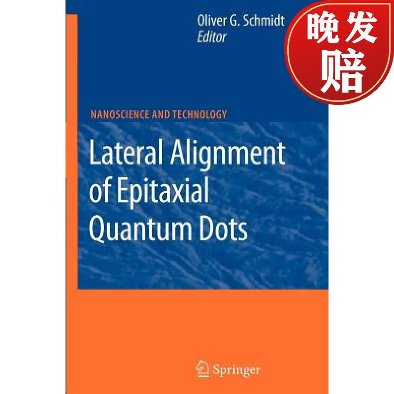 【4周达】lateral alignment of epitaxial quantum dots