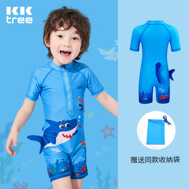 Kocotreekk树儿童泳衣连体短袖男女童防晒游泳衣小中大童宝宝泳装怎么看?