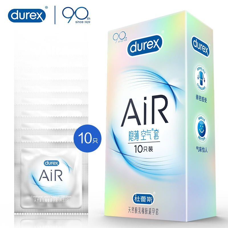 durex  杜雷斯 10只装避孕套 安全套 air隐薄空气套 超薄 润滑隐形