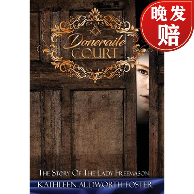 【4周达】doneraile court: the story of the lady freemason
