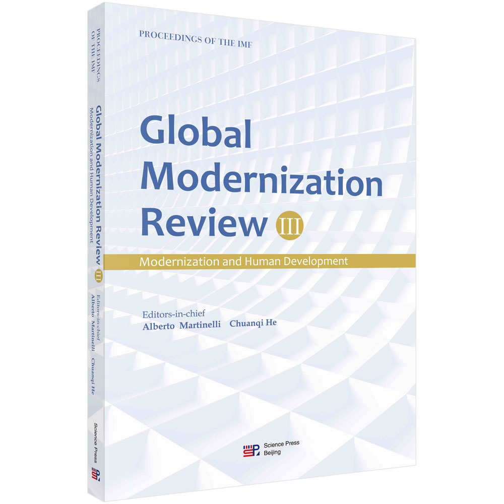 Global Modernization Review (III): Modernization